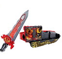 【最大3%OFF】 仮面ライダーセイバー DX聖剣ソードライバー 変身ベルト おもちゃ 玩具 バンダイ BANDAI プレゼント 送料無料 新品 【ギフトサーチ...