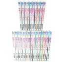 【最大3%OFF】 【中古】 送料無料 純情ロマンチカ 1-29巻 中村春菊 BL ボーイズラブ 中古コミック 漫画 マンガ 全巻セット 【中古】
