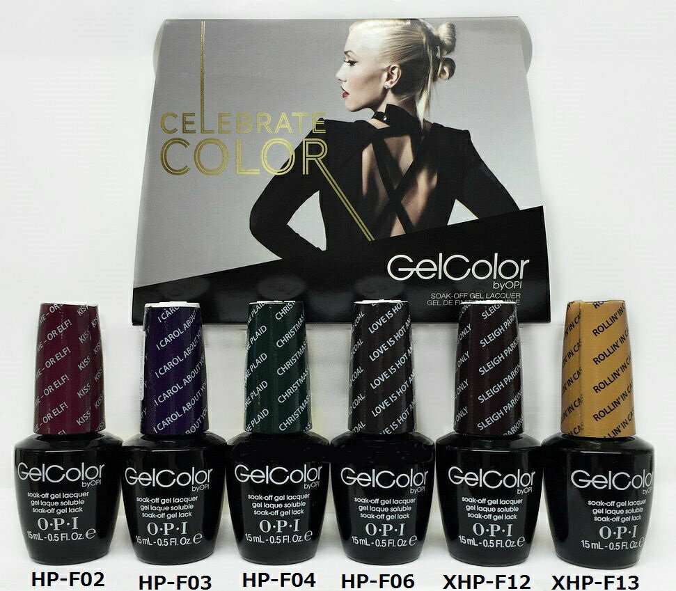  ジェルネイル OPI gelcolor CELEBRATE COLOR セレブレイトカラー オーピーアイ ジェルカラー LED ネイルカラー セルフネイル ネイル HP-F02 HP-F03 HP-F04(廃盤) HP-F06 XHP-F12(廃盤) XHP-F13 新品 送料無料