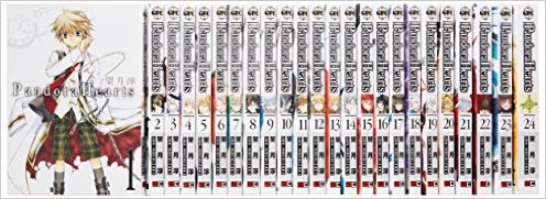 【最大3％OFF】 送料無料 Pandora Hearts パンドラハーツ 1-24巻 中古コミック マンガ 漫画 全巻セット 【中古】