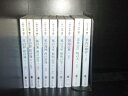 【最大3%OFF】 【中古】 送料無料 文庫版 小説 十二国記 全9巻 小野不由美 講談社文庫 中古小説 全巻セット 【中古】