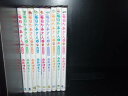 【最大3%OFF】 【中古】 送料無料 毎日かあさん 1-14巻 西原理恵子 中古コミック 漫画 マンガ 全巻セット 【中古】