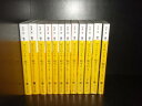 【最大3%OFF】 【中古】 送料無料 計12冊 文庫版 ヴァンパイヤー戦争 全11巻+サイキック戦争1巻 笠井潔 中古小説 全巻セット ヴァンパイア戦争 【中...