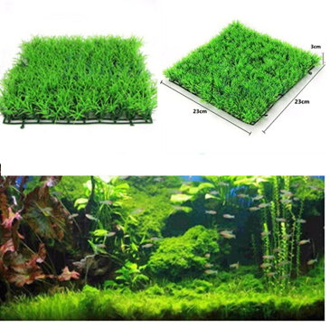 送料無料 新品●プラスチック 人工芝生 アクアリウム用 水草 水槽用 インテリア●人工芝