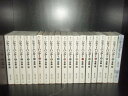 【最大3%OFF】 【中古】 送料無料 計19冊 文庫版 シティーハンター 全18巻+XYZ シティハンター 北条司 中古コミック マンガ 漫画 全巻セット 【...