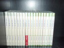 【最大3%OFF】 【中古】 送料無料 三千世界の鴉を殺し 1-23巻 津守時生 中古小説 BL 否全巻セット 【中古】