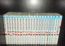 【最大3％OFF】 送料無料 計21冊 若おかみは小学生 1-20巻＋1冊 令丈ヒロ子 若女将 中古小説 青い鳥文庫 児童書 全巻セット 【中古】