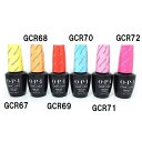 【最大3％OFF】 OPI gelcolor ジェルカラー サマーレトロ コレクション GC R67-R72 15ml Retro Summer オーピーアイ カラージェル LED ジェルネイル ネイルカラー ネイリスト GC R67 GC R68 GC R69 GC R70 GC R71 GC R72 新品 送料無料