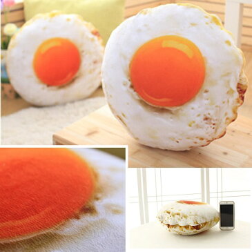3D 立体 巨大 クッション 超リアルな目玉焼き ぬいぐるみ 本格 疑似食材 抱き枕 大サイズ 約40cm フライドエッグ パーティー インテリア 食欲 大きい おもちゃ キッズ 観賞 店頭 ディスプレイ オーナメント パーティー イベント 疑似食べ物 玉子 【送料無料】 新品