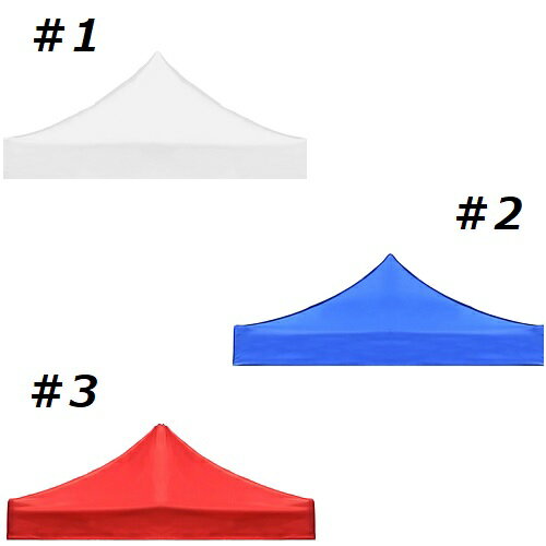 【テント/フレーム無し】 キャノピートップ テント キャノピー型 天蓋 防水 テント屋根 3m×3m お洒落 ..