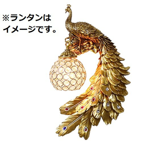 【 スーパーSALE限定 】 壁掛け ランタン吊り ウォールフックハンギング 3D 圧巻 リアルピーコック 孔雀 レリーフ 彫刻型 キャンドルシップ ゴールドカラー 特大サイズ ルームマッチ 鳥 ウォールインテリア 壁飾り 壁装飾 寝室 彫像 迫力 立体 鳥 【送料無料】 新品