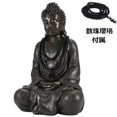 楽天市場】数珠(彫刻|アート・美術品・骨董品・民芸品 楽天市場】数珠(彫刻|アート・美術品・骨董品・民芸品