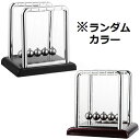 【最大3%OFF】 バランスボール+台 セット スチール 振り子 物理科学 振子 デスク 装飾 お洒落 インテリア 置物 8cm 【送料無料】 新品