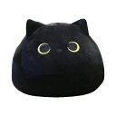 クロネコぬいぐるみ 動物 おもちゃ かわいい 黒猫 枕 新品 送料無料