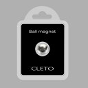 【最大3%OFF】 クレト CLETO ボールマグネット 1個 マグネットネイル専用 ボール型 ビー玉マグ マグネットジェル マグネットネイル ジェルネイル ネ...