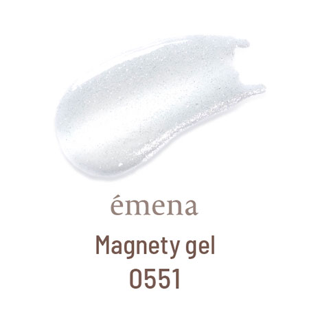 【最大3％OFF】 エメナ emena Magnety gel 8g 0551 マグネティジェル マグネットジェル マグネットネイル 磁石 光沢 輝き キラキラ ジェルネイル ネイルアート セルフネイル ホワイト 白 新品 送料無料