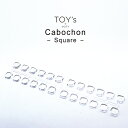 【最大3%OFF】 TOY's × INITY カボション スクエア 24個入り カラーチャート 立体感 サンプル作成 チップ ジェルネイル ネイルデザイン ネイルアート ネイル用品 ネイルグッズ ちゅるん セルフネイル トイズバイアイニティ 新品 ネイル 送料無料
