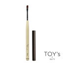 【最大3%OFF】 TOY's × INITY アトリエロンド ベース 1本 スクエア ラウンド ネイルブラシ ジェルブラシ キャップ付き 筆 ネイリスト セルフネイル ネイル用品 日本製 ナイロン毛 トイズバイアイニティ Brush atelier Rond ネイル 新品 送料無料