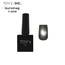 【最大3%OFF】 TOY's × INITY 極み kuro mag 7ml T-KKM マグネットネイル マグジェル ブラック 黒 ソフトジェルタイプ ソークオフタイプ シルバーマグ 繊細 磁石 ジェルネイル シンプルネイル 微粒子 ネイルアート セルフ ネイル用品 トイズバイアイニティ 新品 送料無料