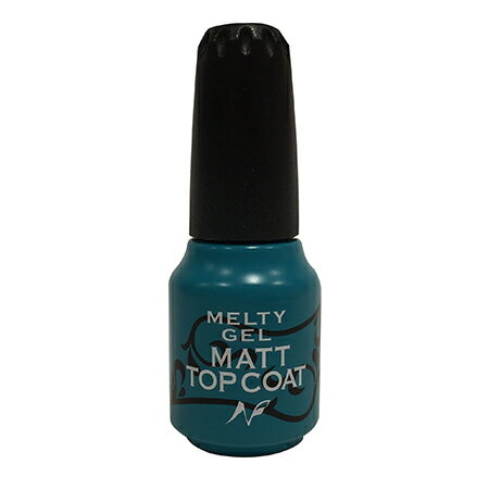 【最大3％OFF】 MELTY GEL マットトップコート 14g ボトルタイプ 刷毛タイプ ジェルネイル トップコー..
