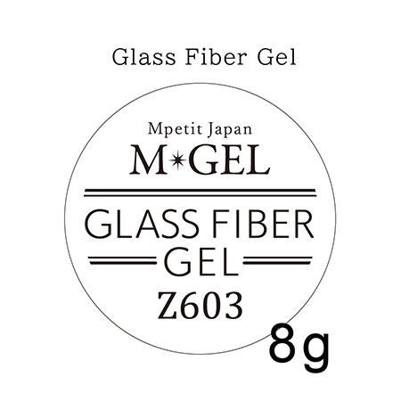 【最大3%OFF】 Mpetit エムプティ M GEL グラスファイバージェル Z603 8g 大サイズ 爪の強化 爪の補修 自爪強化 地爪強化 長さ出し パーツの取り付け ジェルネイル 時短 コンテナ ソフトジェル アート デザイン ネイリスト サロン セルフネイル ネイル 新品 送料無料 【最大3%OFF】 Mpetit エムプティ M GEL グラスファイバージェル Z603 8g 大サイズ 爪の強化 爪の補修 自爪強化 地爪強化 長さ出し パーツの取り付け ジェルネイル 時短 コンテナ ソフトジェル アート デザイン ネイリスト サロン セルフネイル ネイル 新品 送料無料