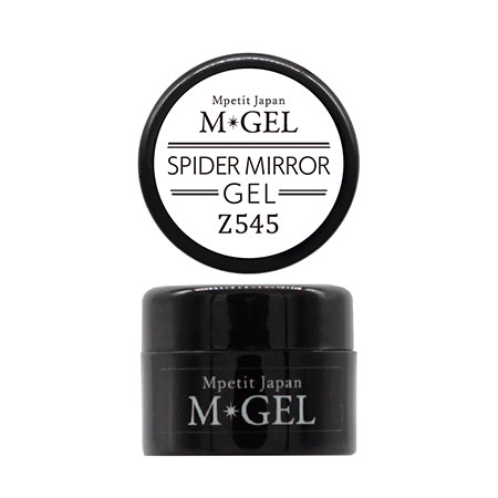 【最大3%OFF】 エムプティ M GEL スパイダー ミラージェル Z545 4g ネイルデザイン 伸びの良い粘度 ライン引き 綺麗なライン ノンワイプ ミラーパウダー 拭き取り不要 ジェルネイル コンテナ ネイルアート ネイルデザイン ネイルサロン ネイリスト セルフ 新品 送料無料