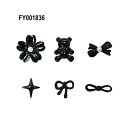 【最大3%OFF】 ソネイル SONAIL ブラックスイートMIX 12個入り FY001836 黒 花 リボン 熊 星 ブラックパーツ ネイルアート ダークネイル おしゃれ ネイルパーツ デザイン デコネイル セルフネイル ソーネイル 新品 ネイル 送料無料