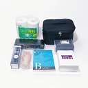 【最大3%OFF】 教材キット いますぐ3級検定セット TAT-02 ジェルネイル マニキュア トップコート ベースコート リムーバー ファイル 爪やすり エメ...