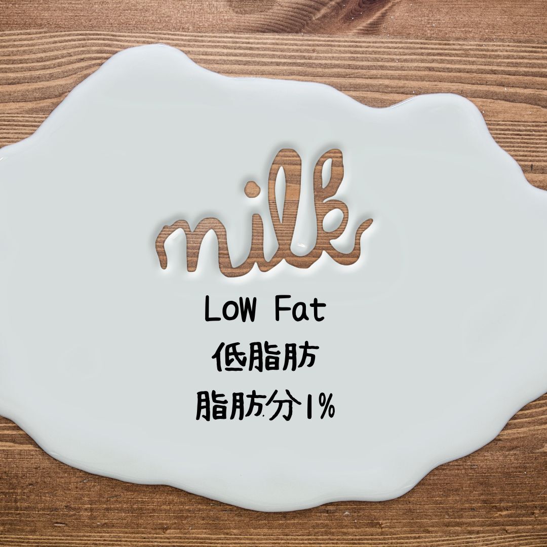低脂肪 人用 ニュージーランド産 グラスフェッドシープ 羊 ミルクパウダー 80g×6 ミルク粉 栄養 ひつじみるく