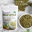 ֥إץץƥ 200g ܻδƽ ̵ź Ǯ ʥ إץѥ ӡ ʪץƥ HEMP STYLEפ򸫤