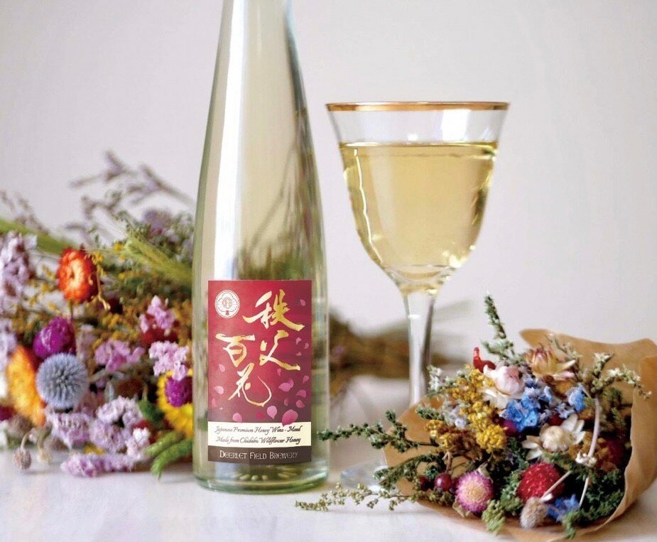 蜂蜜酒