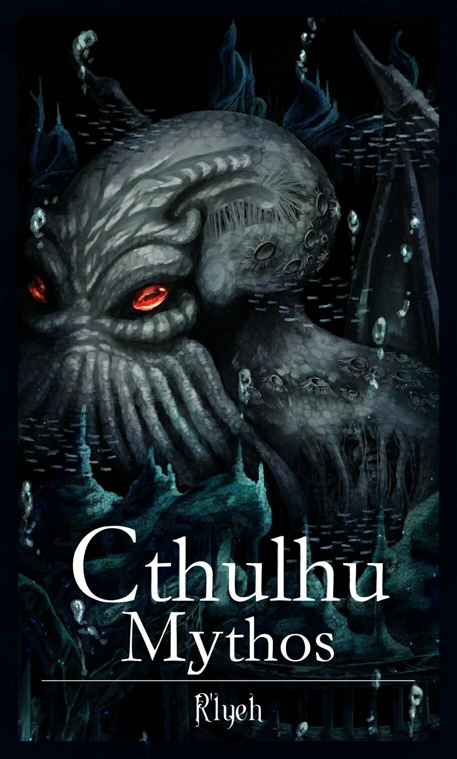 ȥեߡ 륤٥ ̵˪̪ 500ml   ǥåȥեɾ¤ TRPG Cthulhu SpaceMead ˪̪ ڡߡ