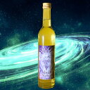 NgDt~[h AUg[X 500ml Ì Y  fBAbgtB[h TRPG Cthulhu Hastur SpaceMead ̖I Xy[X~[h