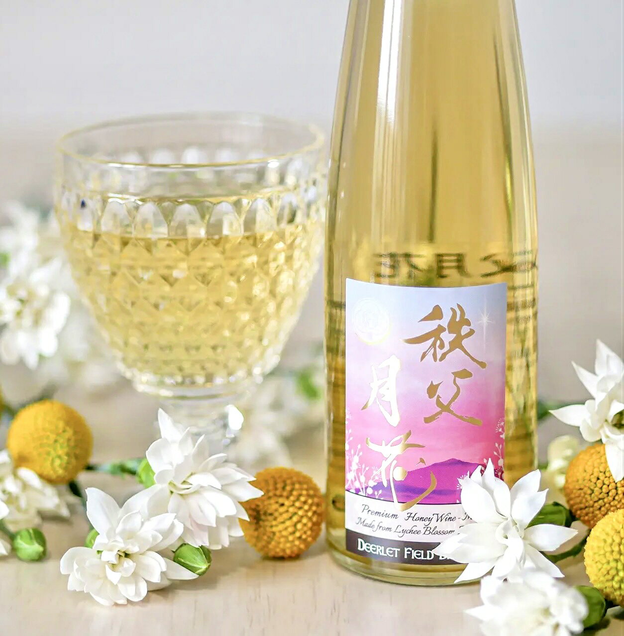 国産 蜂蜜酒 秩父月花 ミード ライチ花 375ml ギフト 秩父土産 ディアレットフィールド醸造所 秩父ミード NektaR.jp プレゼント 結婚祝い 引越し祝い クリスマス ハロウィン ネクタル 贈答用 小鹿野 甘口白ワイン好きにもおすすめ 飲み方 お中元