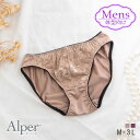 トランス女性向け レトロ刺繍レースブラ テティス ペアショーツ オパール Alper オパリオス Alperios メンズ体型 メンズショーツ セクシー ランジ...