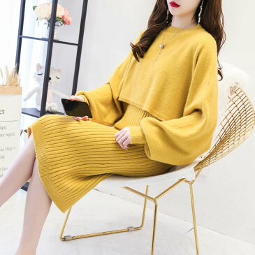 「7000円以上購入で5%OFFクーポン配布中」 レディース 韓国ファッション セットアップ 2点セット ニット セーター 長袖 クルーネック ワンピース ニットワンピ ミモレ丈 ひざ丈 大人カジュアル キレカジ シンプル 上品 おしゃれ グリーン ベージュ イエロー Fサイズ