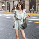 2点で500円クーポン レディース 韓国ファッション 上下3点セット ジャケット キャミソール ショートパンツ セットアップ 上品 オフィス ビジネス グリーン S M L サイズ