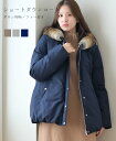 【新作早割4000円OFFクーポン】 ダウンコート レディース コート アウター ダウン ダウンジャケット ミディアム ショート ショートダウン レッキス ダウン90% ファー ファーコート ジャケット 撥水 防寒 防風 きれいめ 大きいサイズ 体型カバー 細見え 秋 冬 秋冬
