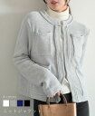 【28%OFF・スーパーセール限定】 ジャケカーデ レディース コート 白 アウター ニットジャケット ニット カーディガン カーデ 羽織り ジャケット ノーカラー きれいめ 大きいサイズ 入学式 入園式 春 冬 20代 30代 40代 50代 60代 送料無料 販売期間前 スーパーセール 9月