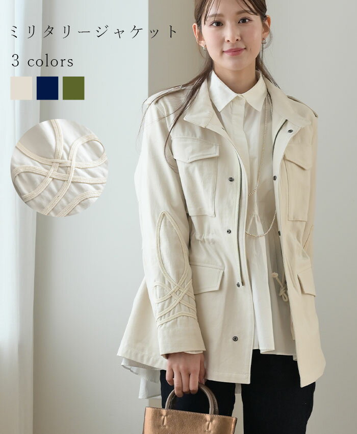 【楽天ランキング1位】 ジャケット レディース モッズコート アウター ライトアウター コート ミリタリー モッズ モッズコート ミリタリージャケット コットンジャケット マウンテンパーカー 羽織り 長袖 きれいめ 大きいサイズ 刺繍 緑 カーキ 白