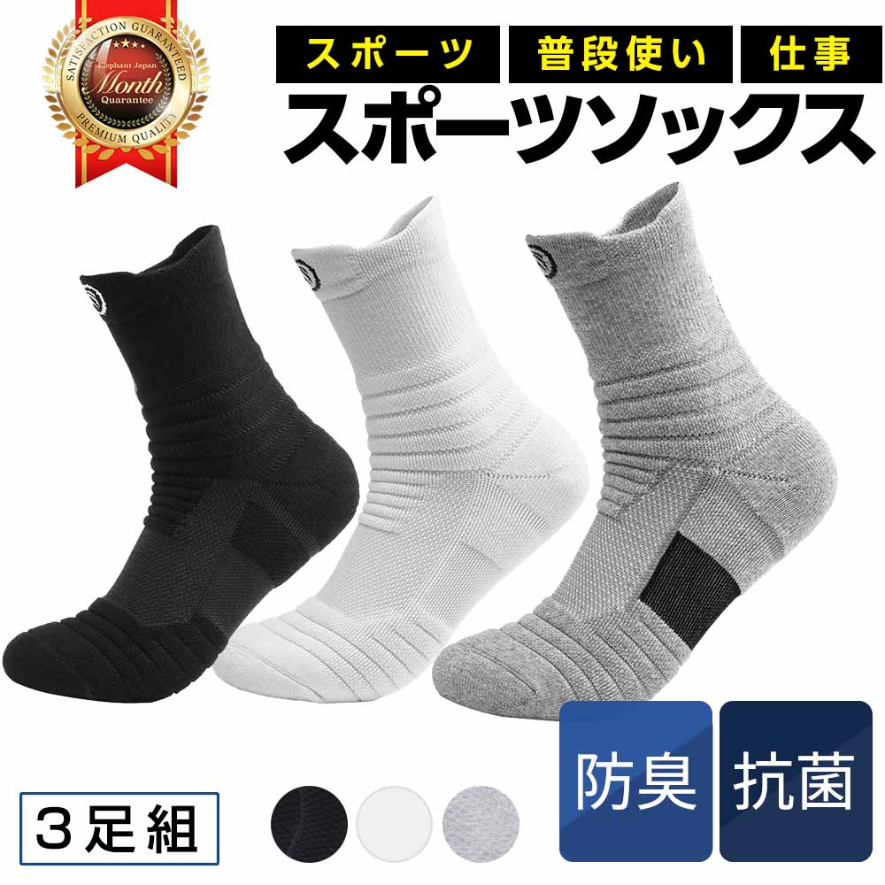 ���� ���å��� ��� ��ǥ����� ���ݡ��� �ӥ��ͥ� �����ɽ� ���� �� �� ���졼 ���å� ����� ���˥�