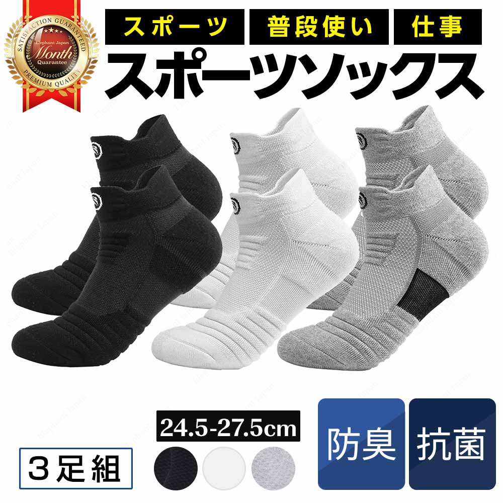 ���� ���å��� ��� ��ǥ����� ���ݡ��� �ӥ��ͥ� �����ɽ� ���� ���硼�� �� �� ���졼 ���å� ����� ���˥�