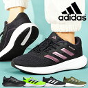 34 off アディダス ランニングシューズ adidas メンズ レディース スニーカー RESPONSE RUNNER U ローカット ランシュー シューズ 靴 2024春夏新色 IG0736 IG0739 ID7336 IG1398 IG1396