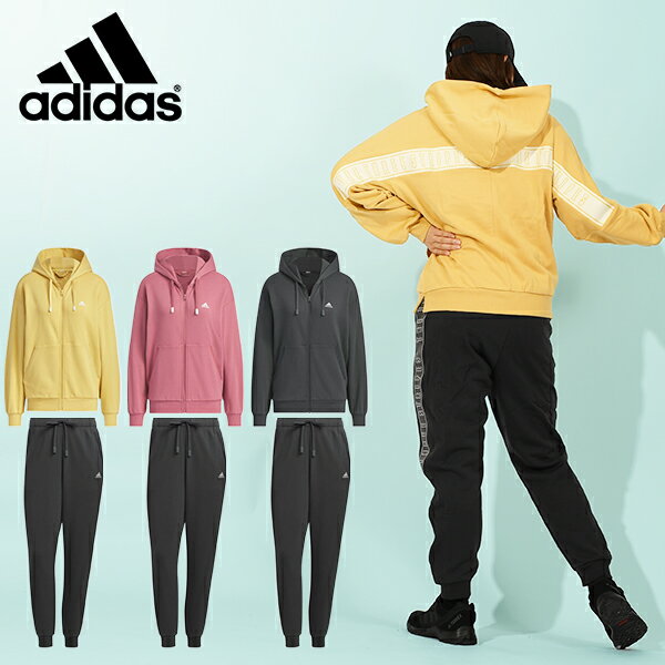 送料無料 アディダス レディース パーカー 上下セット adidas W WORD スウェットFZフーディ ロングパンツ フルジップ スエット セットアップ 上下組 スポーツウェア スポーツカジュアル 2024秋冬新作 KTX49 KTX51のサムネイル