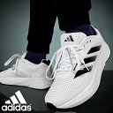 30%off 送料無料 アディダス メンズ 厚底 ヒール3.3cm ランニングシューズ スニーカー adidas DURAMO SL M ローカット ランシュー...