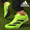 送料無料 アディダス メンズ 中・長距離走用トラックシューズ adidas Distancestar 陸上 スパイク シューズ 靴 部活 クラブ 2025春夏新...
