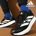 送料無料 アディダス メンズ 厚底 幅広 ランニングシューズ スニーカー adidas DURAMO SL2 M WIDE ワイド ローカット ランシュー シュ...