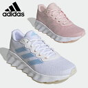 送料無料 アディダス レディース 厚底 ランニングシューズ adidas SWITCH MOVE W スイッチ ムーブ ジョギング ランニング シューズ 靴 ランシュー スニーカー 運動靴 2025秋冬新色 IH5744 IF9342