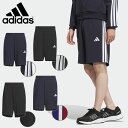 送料無料 アディダス メンズ ショーツ 下 adidas M MH 3ST ハーフパンツ ジャージ 短パン ショートパンツ スポーツウェア トレーニング ウェア...