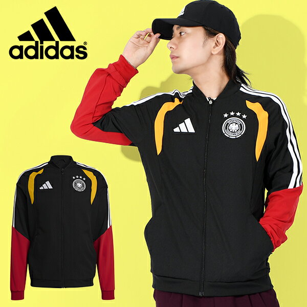送料無料 アディダス メンズ ウインドブレーカー adid